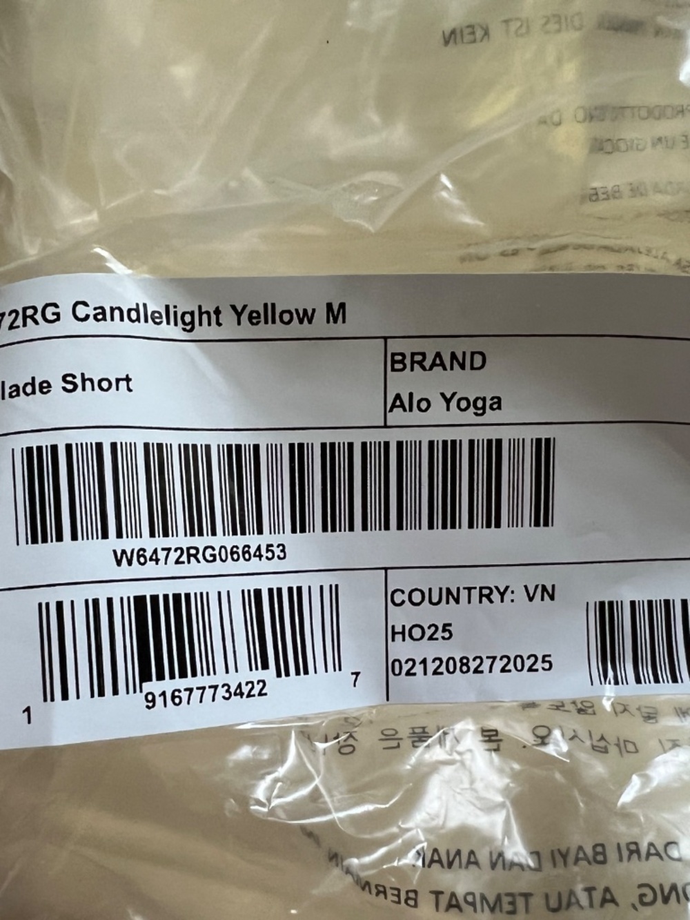 ALO Yoga Candlelight Yellow High-Rise Athletic Shorts with Drawstring - Picture 14 of 15
